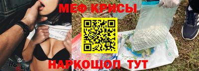 эйфоретик Гай