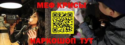 винт Гатчина