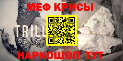 винт Гатчина