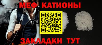 эйфоретик Гай