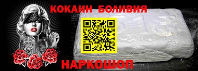 винт Гатчина