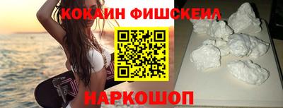 индика Гагарин
