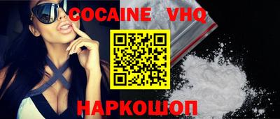 винт Гатчина
