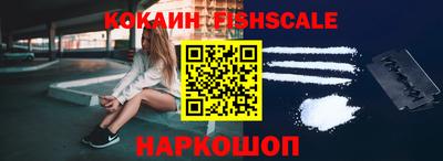 винт Гатчина