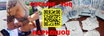 индика Гагарин