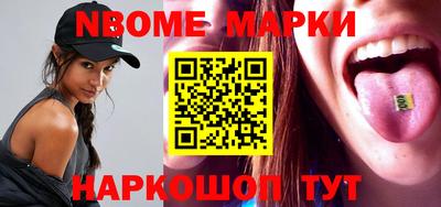 эйфоретик Гай