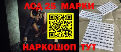 эйфоретик Гай