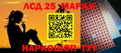 эйфоретик Гай