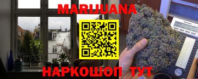 винт Гатчина