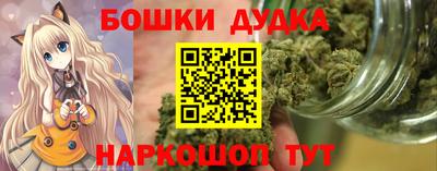 эйфоретик Гай