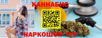 винт Гатчина
