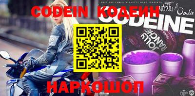 эйфоретик Гай