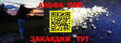 эйфоретик Гай