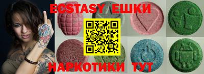 индика Гагарин