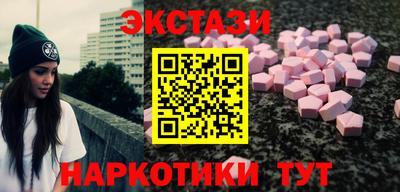 индика Гагарин