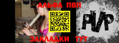эйфоретик Гай