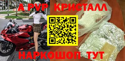 индика Гагарин