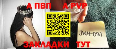 индика Гагарин