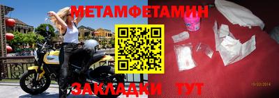 индика Гагарин