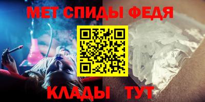 индика Гагарин