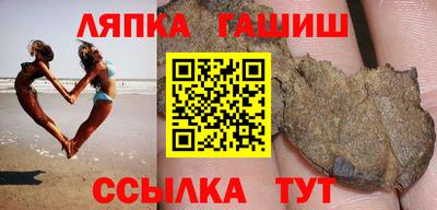 индика Гагарин