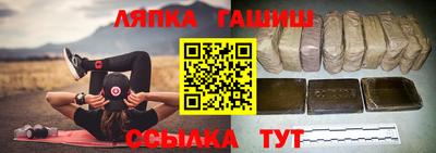эйфоретик Гай