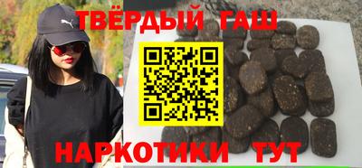 индика Гагарин