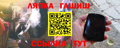 индика Гагарин